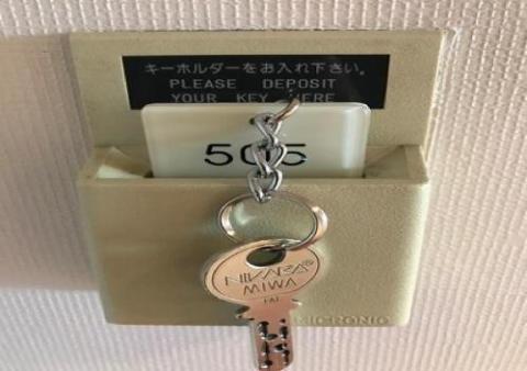 Ogaki Forum Hotel / Vacation STAY 72183