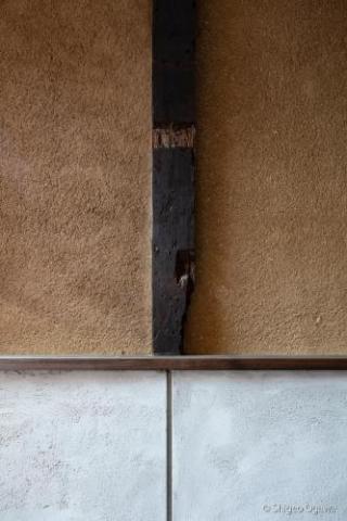 Residence jo mibubanba / Vacation STAY 72633