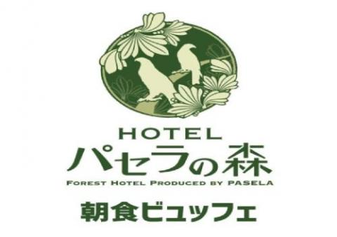 Pasela-no-Mori Yokohama Kannai / Vacation STAY 71571