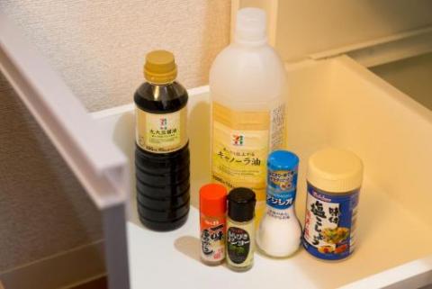 Sakurano Yado 南海難波 Nankai Namba Hotel