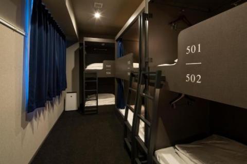 IMANO OSAKA SHINSAIBASHI HOSTEL / Vacation STAY 72919