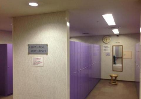 Capsule&Spa Grand Sauna Shinsaibashi / Vacation STAY 74534