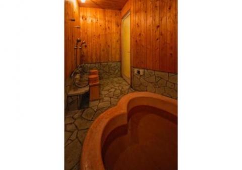 Twin Dome Ryugu / Vacation STAY 76789