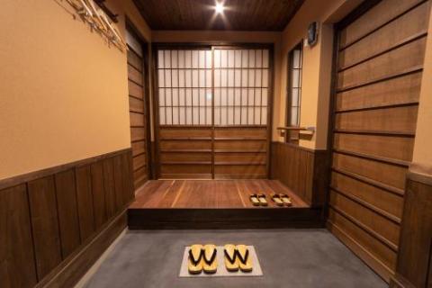 染 SEN 七条平安 Shichijo-Heian