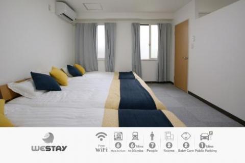 Osaka - Apartment / Vacation STAY 77621