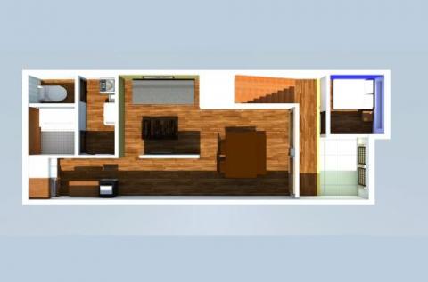Shiki Homes 胡桃