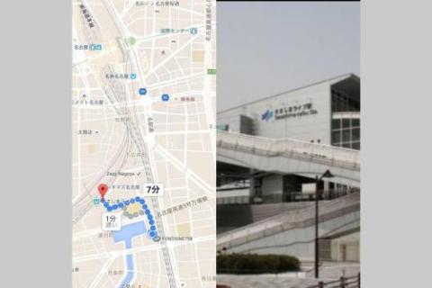 Hostel 758 名古屋駅前/無料駐車 1H