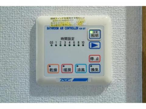 Liv City Shinjuku Ⅱ / Vacation STAY 7267