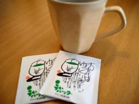 Hakata Floral Inn Nakasu / Vacation STAY 80214