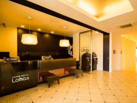 Super Hotel Lohas JR Nara Eki / Vacation STAY 80909