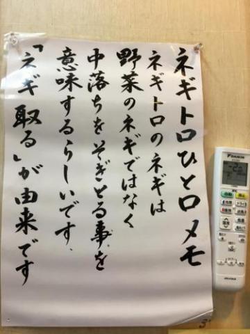 KR Apartment in Kanazawa