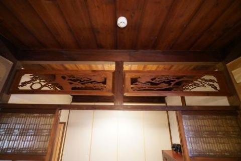 宇治・茶宿 Uji Tea Inn