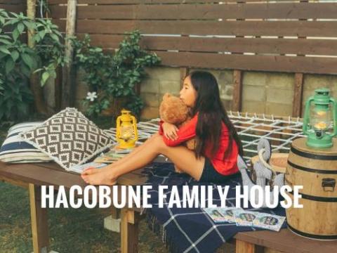 Hacobune family house