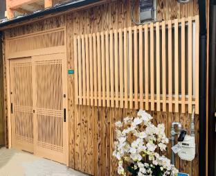 Shimodera New Open Nihonbasi Guest House