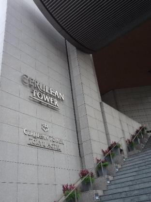 ［渋谷］スタジオ アパートメント（25 m²）／0バスルーム