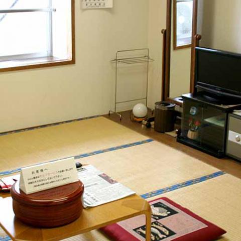 Fureaihouse Sizu no Sato (Sadogashima)