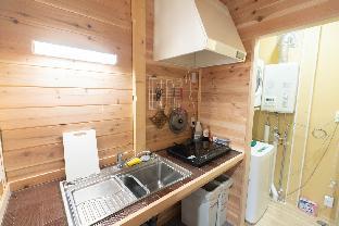 ［洞爺湖］バンガロー（55m²）｜ 2ベッドルーム／1バスルーム