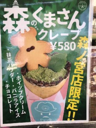 ［大阪市東部］一軒家（60m²）｜ 2ベッドルーム／1バスルーム
