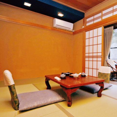 Yuyado Umezono