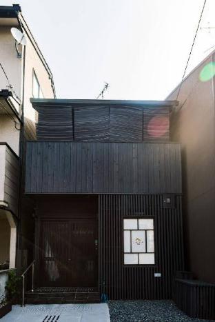 ［京都］一軒家（90m²）｜ 3ベッドルーム／2バスルーム