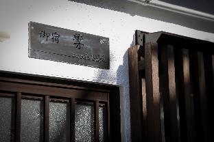 ［大阪市南部］一軒家（54m²）｜ 2ベッドルーム／1バスルーム