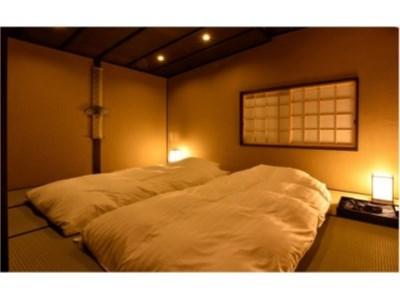 Rinn Premium Machiya Townhouse Kyoto Gojo Koki