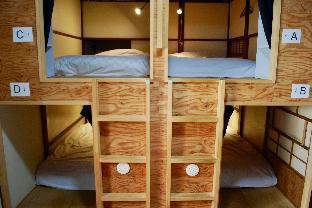Nomad Hostel