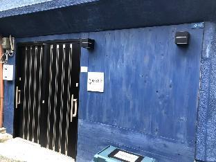［大阪市南部］一軒家（35m²）｜ 2ベッドルーム／1バスルーム