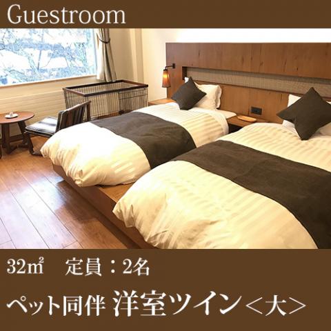 Kazekodachi no Kawabe Shimeikan