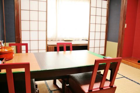 Togurakamiyamada Onsen Wakano Yu