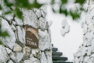 ［恩納］ヴィラ（30m²）｜ 1ベッドルーム／1バスルーム