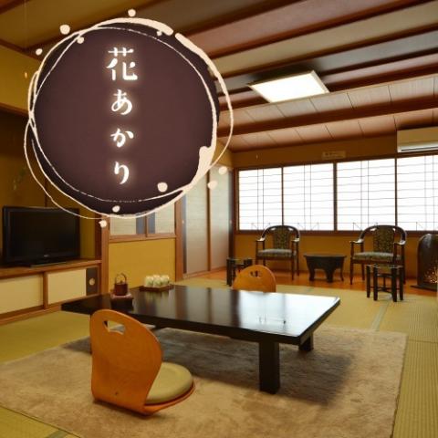 Ikaho Onsen Akari no Yado Okabe