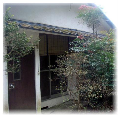 Hitou Bunbuku No Yu