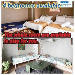 ［新大阪］アパートメント（80m²）｜ 4ベッドルーム／2バスルーム
