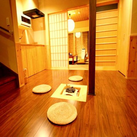 Kyo Iroriyado Sen Nanajo Hanabatake