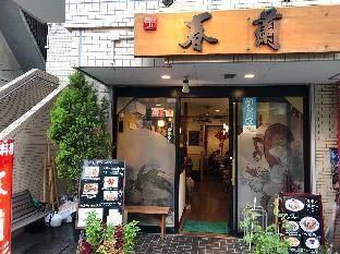 ［板橋］アパートメント（35m²）｜ 1ベッドルーム／1バスルーム