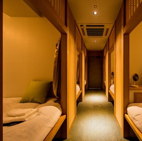 Hatagoya Jozankei Shoten