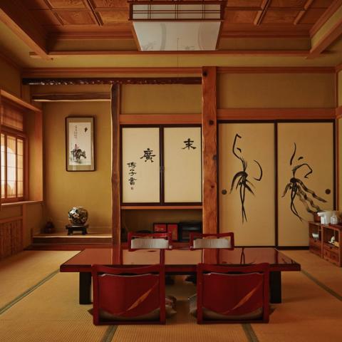 Ashina