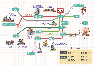 ［京橋］一軒家（18m²）｜ 1ベッドルーム／1バスルーム