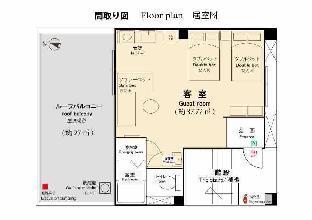 ［大塚］スタジオ アパートメント（38 m²）／1バスルーム