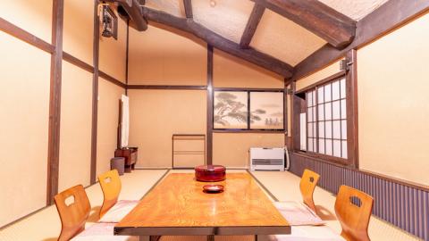 Gozoku no Yakata Daitoen