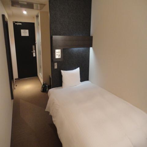 Green Rich Hotel Nishitetsu Ohashi Ekimae
