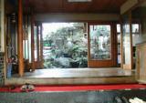 Fukuya Ryokan