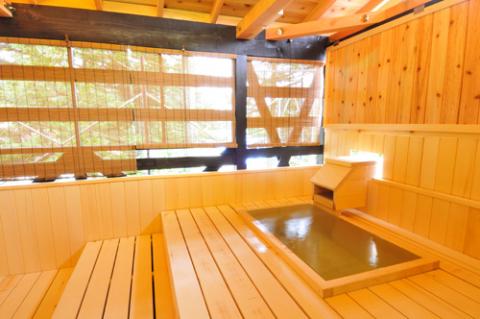 Kusatsu Onsen Yuyado Iwafuji