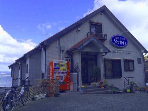 Seaside Uwakai