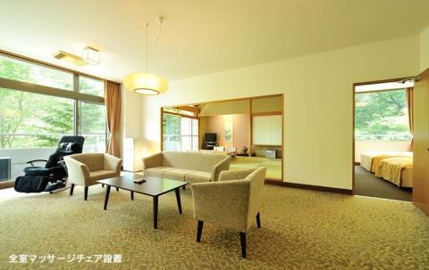 Kusatsuyusai no Yado Shakunage (Gunma)