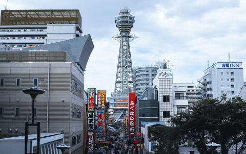 通天閣