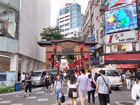 西門町