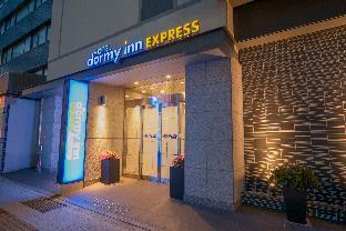 ドーミーインExpress松江
