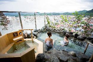 飛騨花里の湯 高山桜庵